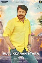 Pullikkaran Staraa